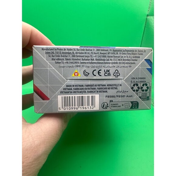 Transformers Megatron Action Figure 5" Hasbro - Picture 3 of 3